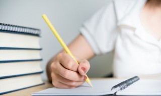 骆驼祥子感悟300字(骆驼祥子感悟300字初一)