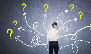 个税怎么缴纳 专家费个税怎么缴纳