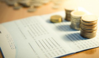 欠银行贷款无力偿还怎么办（低保户欠银行贷款无力偿还怎么办）