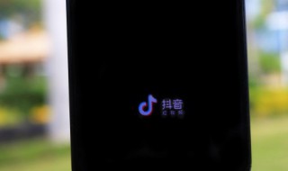 抖音2022年最流行网名 2020流行的抖音网名