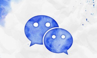 丰富内涵男生微信网名相候多时(微信网名简单又好听)