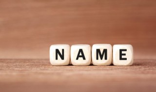 巫姓起源 巫姓起源哪里