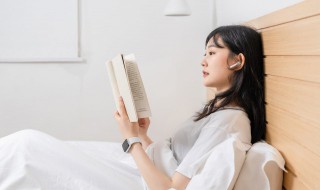 痕的拼音（痕的拼音字）