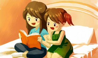 薪金的拼音 校对的拼音