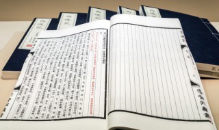 老子的名言名句 老子的名言名句诺必寡信