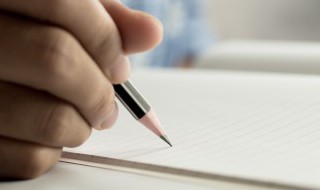 锥组词（维组词）