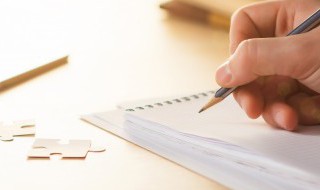 凑合和凑和有什么区别（凑合和凑和哪个正确）