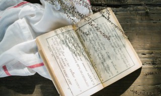 游江阴三山记翻译 游江阴三山记翻译及注释