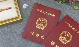 2022年春分宜嫁娶吗（2022年春分适合结婚吗）