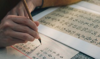 奉旨填词柳三变指的是谁（奉旨填词柳三变指的是什么）