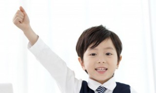 愧怍的拼音(愧怍的拼音怎么写)