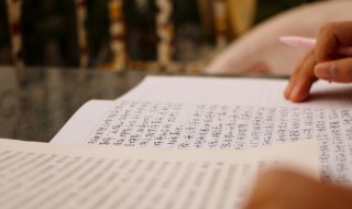 窗明几净下一句是什么（窗明几净的下一句）