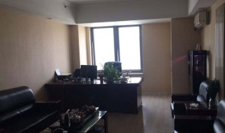 办公桌背后靠窗怎么化解 办公台背后靠窗怎么办