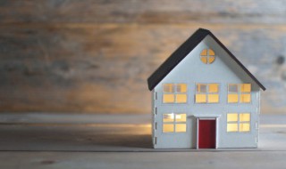 专项附加扣除住房贷款怎么扣（专项附加扣除住房贷款怎么扣夫妻）