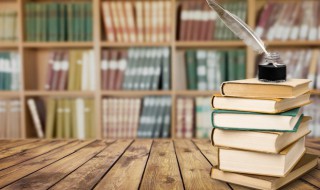 四年级下册的古诗（四年级下册的古诗三首有哪些）