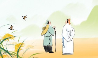 高一语文必背古诗词(高一语文必背古诗词下册)