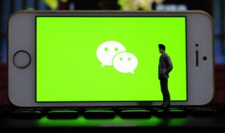 找个好网名（给我找个好网名）