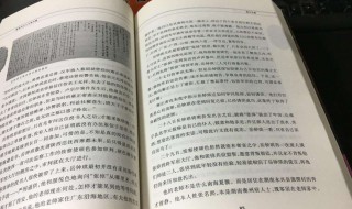 清宫档案分为哪两部分 清宫大内档案