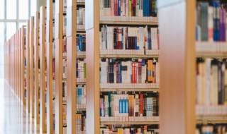 通宵的拼音 间断的拼音