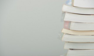 为开头的四字成语 仁开头的四字成语