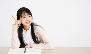 励志名句（励志名句经典语录）