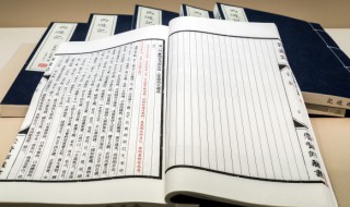 诗词名句 诗词名句网