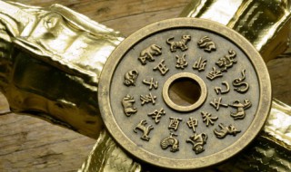 34年属什么生肖 34年属什么生肖今年多大87岁