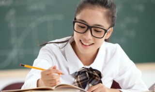 子开头的四字成语（己开头的四字成语）