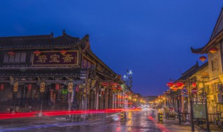 南阳旅游景点大全 南阳旅游景点大全景点排名榜