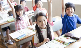 平字开头的成语 云字开头的成语