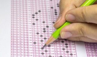 国企考试一般考什么（县级国企考试一般考什么）