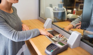 6217开头是什么银行（621700开头是什么银行）