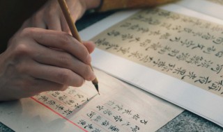 欣可以组什么词 欣可以组什么词语(带拼音