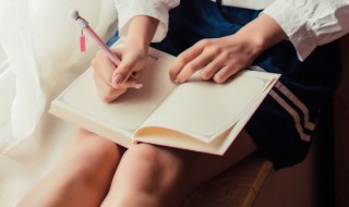 都可以组什么词（都可以组什么词语）