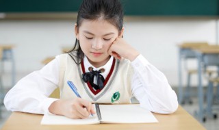 野字开头的成语（野字开头的成语接龙）