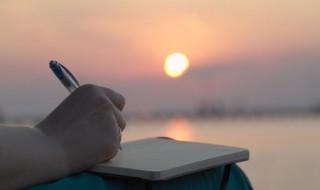 脑开头的四字成语（闹开头的四字成语）