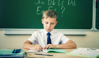 难字开头的成语 贵字开头的成语