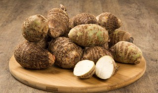 新鲜小芋头怎么做好吃 小芋头家常简单的做法