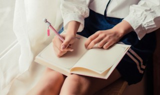 表里一致的意思和造句（表里一致的意思是什么）