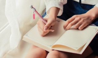 写给高二叛逆期女儿的一封信 给高中叛逆期儿子写一封信