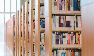 游黄溪记文言文翻译（游黄溪记文言文翻译古诗文网）