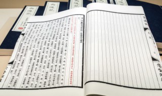 义渠王的生平 义渠王的妻子