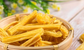 腐竹泡多长时间好（腐竹泡多长时间合适）