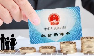 查社保下载什么软件最好 查社保下载什么软件最好江苏