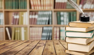 问的拼音（问的拼音和笔顺）