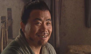 武大郎的扮演者（扮演武大郎的演员是谁）