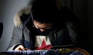 袤的拼音 袤的拼音和意思