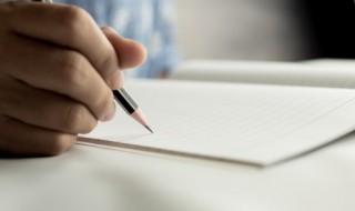 徒有虚名的意思（徒有虚名的意思和造句）