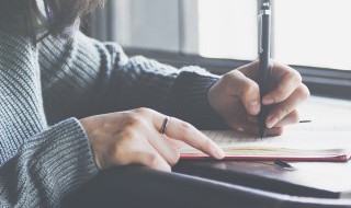 蹬的拼音（蹬的拼音和意思）