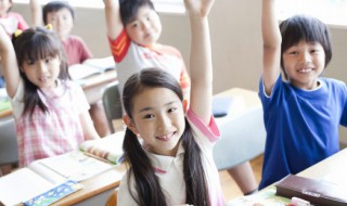 万里无云的拼音（公园的拼音）